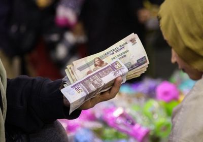 تباطؤ التضخم السنوي في مصر إلى 28.1% خلال مايو