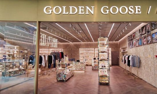 "جولدن جوس" تستهدف جمع 558 مليون يورو من بورصة ميلانو