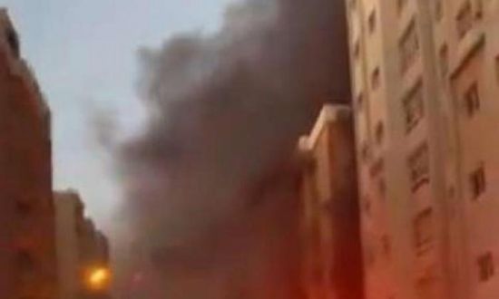 قوة الإطفاء العام بالكويت: حريق عمارة المنقف ناجم عن تماس كهربائي