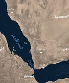 معركة البحر الأحمر تزداد التهابًا.. المليشيات الحوثية تتلقى ضربات في مقتل