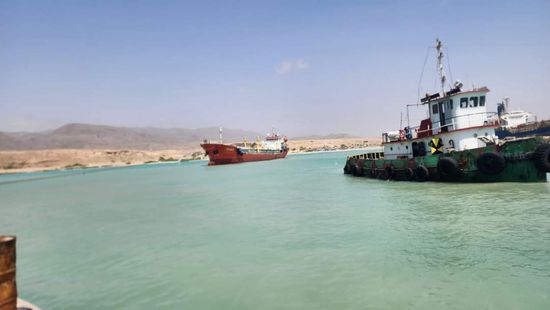إنقاذ سفينة مشتقات نفطية جانحة قبالة نشطون