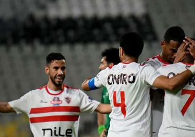 الزمالك يصعق سيراميكا كليوباترا بالدوري المصري