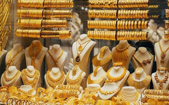 أسعار الذهب اليوم الأحد 16-6-2024 في اليمن
