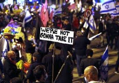 اعتقال 9 متظاهرين مناهضين لنتنياهو