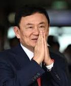 تايلاند تتّهم رئيس الوزراء السابق تاكسين شيناواترا بإهانة الذات الملكية