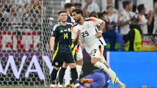 موعد مباراة ألمانيا والمجر في يورو 2024