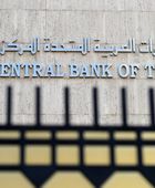 مصرف الإمارات يتوقع معدل تضخم 2.3% في 2024