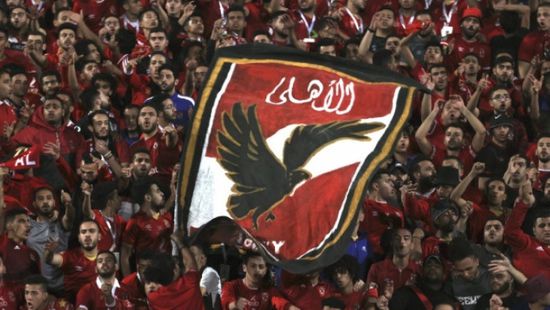الأهلي المصري ينعي اثنتين من مشجعيه بعد وفاتهما
