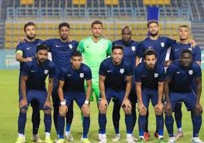 موعد مباراة إنبي والجونة في الدوري المصري