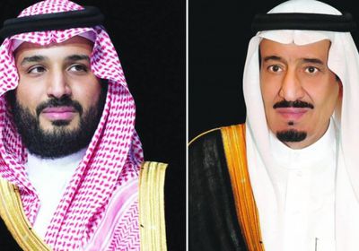 القيادة السعودية تهنئ فيليب السادس بمناسبة ذكرى توليه مُلك إسبانيا