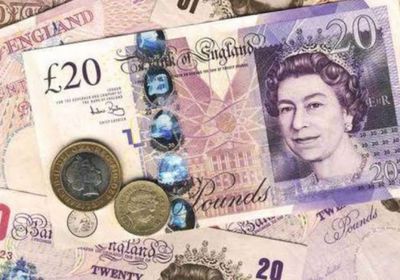 الإسترليني يتراجع أمام الدولار واليورو عالميا