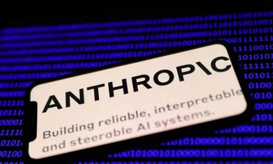 "أنثروبيك" تصدر برنامج "كلود 3.5 سونيت"