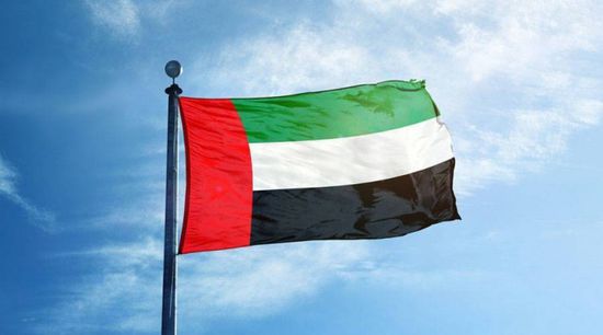 الإمارات تتقدم إلى المركز السابع عالميًا بالتنافسية العالمية