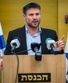 المجلس الوطني الفلسطيني يدين تصريحات سموتريتش بشأن الضفة الغربية