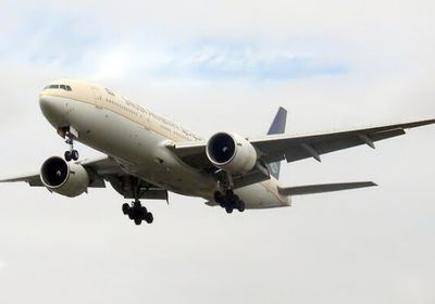 عطل يجبر طائرة بوينج "777" على الهبوط اضطراريا في هولندا