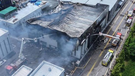 20 قتيلا في حريق مصنع البطاريات في كوريا الجنوبية 