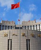 بنك الشعب الصيني يضخ مليارات في النظام المصرفي