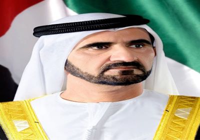 محمد بن راشد يصدر مرسوماً بشأن نادي دبي لسباقات الهجن