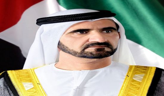محمد بن راشد يصدر مرسوماً بشأن نادي دبي لسباقات الهجن
