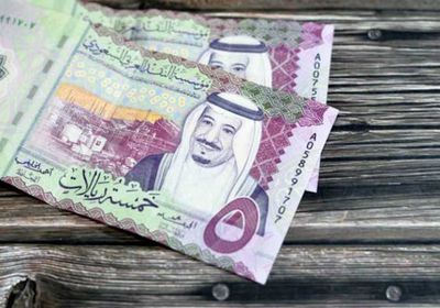 صعود سعر الريال السعودي في مصر اليوم