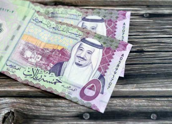 صعود سعر الريال السعودي في مصر اليوم