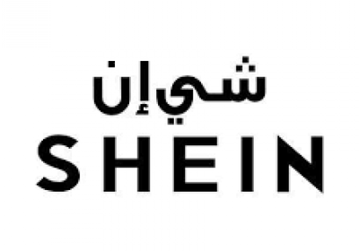 "شي إن" تتحول إلى بورصة لندن لطرحها الأولي