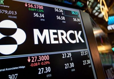 هبوط سهم "ميرك" 9% لوقف تجارب علاج السرطان