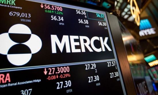 هبوط سهم "ميرك" 9% لوقف تجارب علاج السرطان
