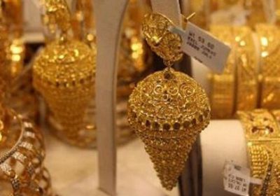 انخفاض أسعار الذهب في السعودية مع تراجعه عالميا