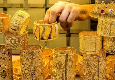 هبوط أسعار الذهب في مصر مع افتتاح التعاملات بأسواق الصاغة