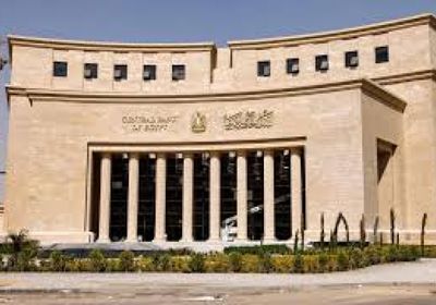 مواعيد عطلة البنوك بمناسبة ذكرى 30 يونيو بمصر