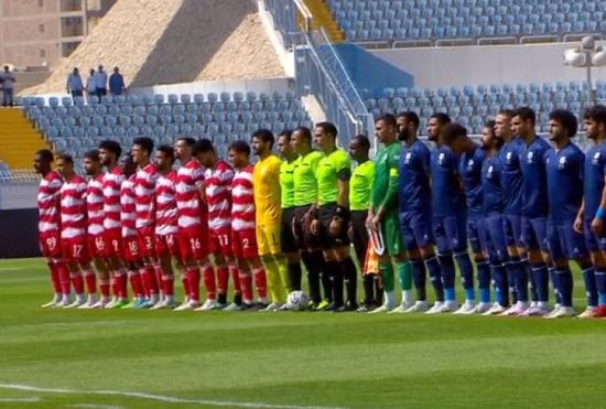 بث مباشر مشاهدة مباراة بلدية المحلة وإنبي في الدوري المصري