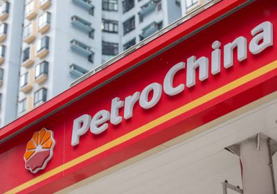 بتروتشاينا تدفع 14.5 مليون دولار غرامة لانتهاك قوانين أمريكية