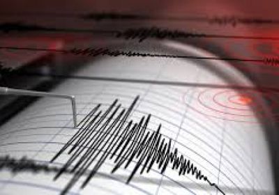 زلزال بقوة 5 درجات يضرب إقليم "مالوكو" في إندونيسيا