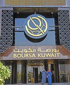 هبوط مؤشر بورصة الكويت العام نسبيا بنهاية الجلسة
