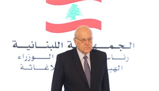 ميقاتي: المملكة كانت وستبقى الشقيق الأكبر للبنان