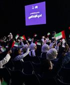 الإمارات تكرم الفائزين بجوائز تحدي القراءة العربي في دورته الثامنة