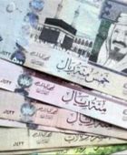ثبات سعر الريال السعودي مقابل الجنيه المصري اليوم الجمعة