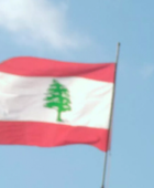 محض خيال.. الخارجية اللبنانية تنفي تواصل مسؤول محلى مع إسرائيل سراً