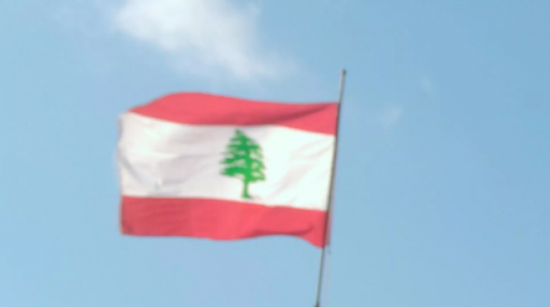 محض خيال.. الخارجية اللبنانية تنفي تواصل مسؤول محلى مع إسرائيل سراً