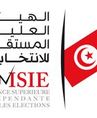 تونس.. العليا للانتخابات: انطلاق التسجيل الآلي للناخبين بالداخل والخارج