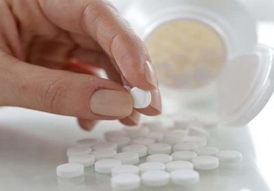 تراجع سهم "أنوفيس بايو" بعد ارتفاعه 76%