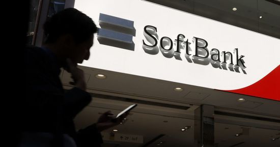 سوفت بنك يستعد لضخ 10 مليارات دولار في مشاريع الطاقة