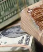 سعر الدولار في مصر مع افتتاح التعاملات البنكية