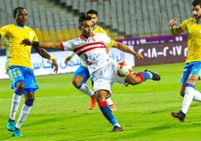 المصري يعزز موقعه والزمالك يهزم الإسماعيلي