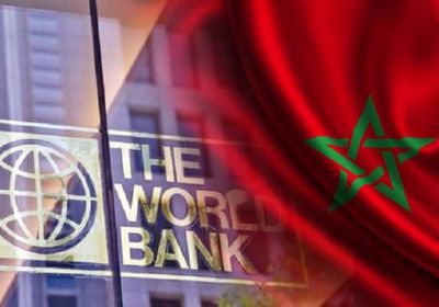 المغرب يحصل على 350 مليون دولار من البنك الدولي