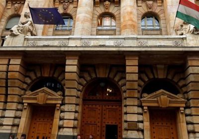 انخفاض احتياطات المجر 1.48 مليار يورو في يونيو