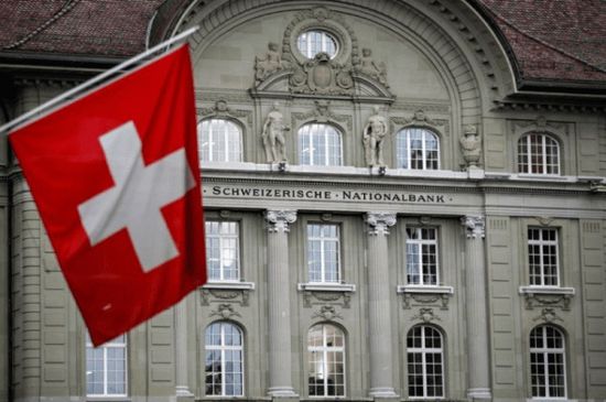 فيتش تحذر من مخاطر بميزانية البنك المركزي السويسري