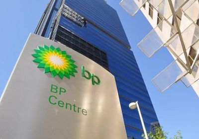 تراجع ربحية أعمال التكرير يهوي بسهم "بي بي"