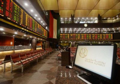 مؤشر بورصة الكويت يفقد أكثر من 21 نقطة